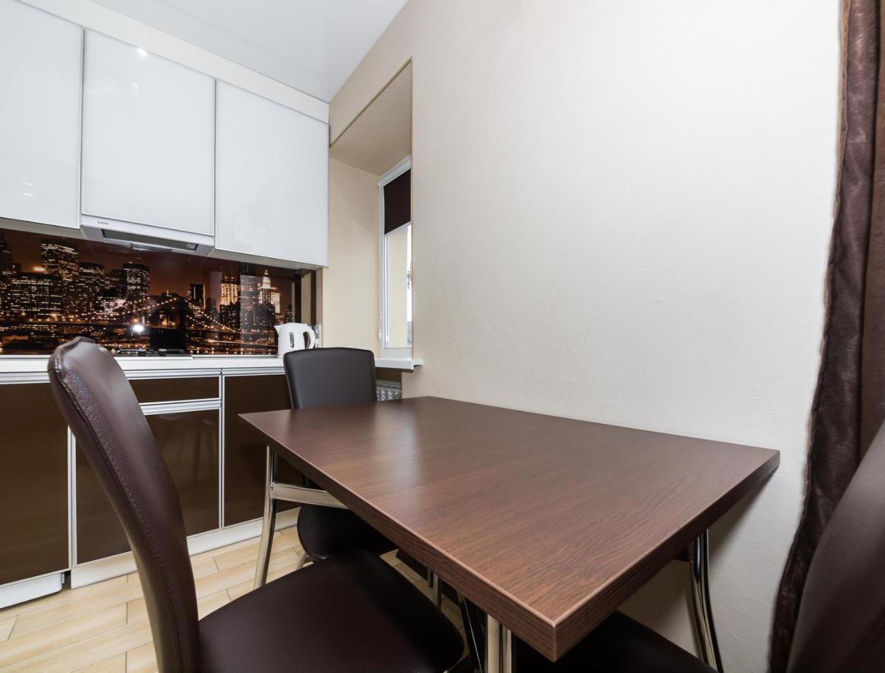 Luxury Studios On Nauki Avenue Kharkiv Rom bilde