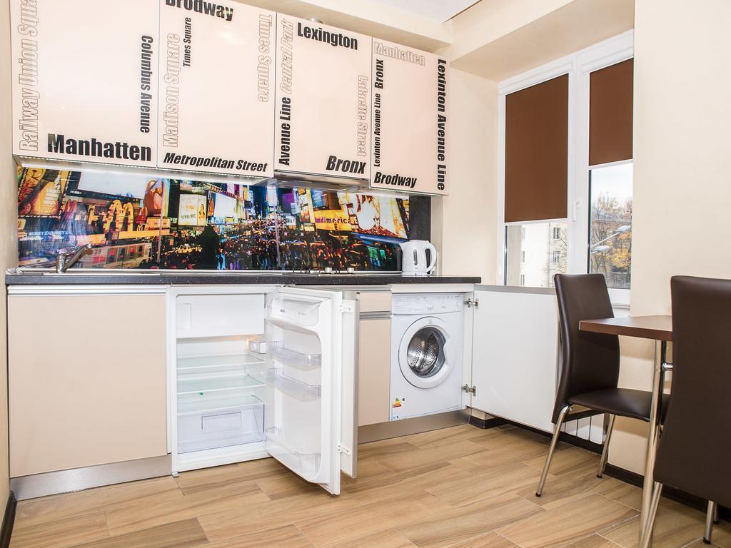 Luxury Studios On Nauki Avenue Kharkiv Eksteriør bilde