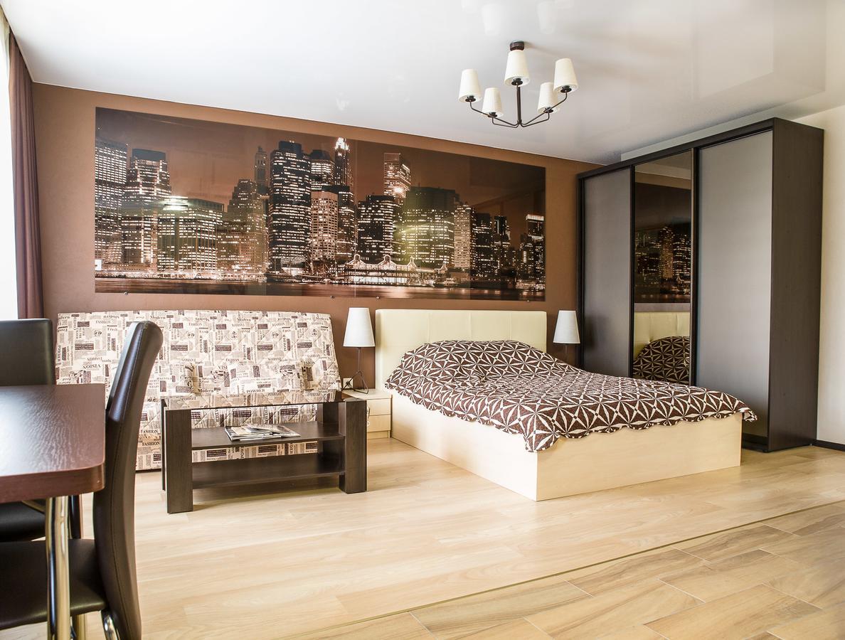 Luxury Studios On Nauki Avenue Kharkiv Eksteriør bilde