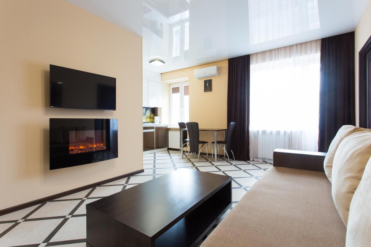 Luxury Studios On Nauki Avenue Kharkiv Eksteriør bilde